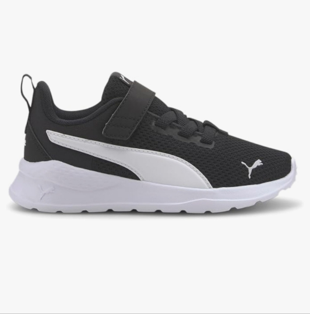 Puma Kids Black and White Athletic Sneakers